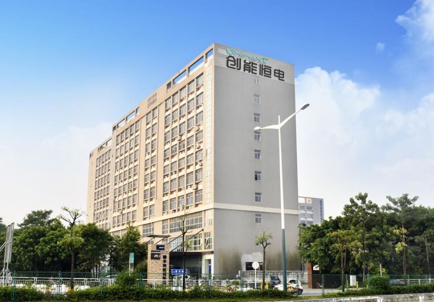Chine Shenzhen Consnant Technology Co., Ltd. Profil de la société