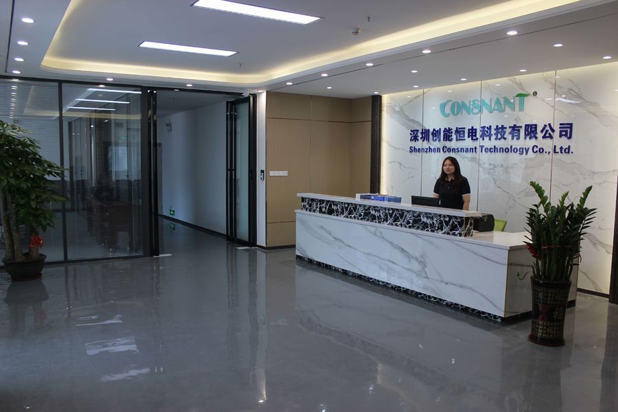 Chine Shenzhen Consnant Technology Co., Ltd. Profil de la société